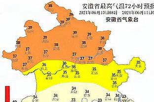 奥尼尔晒季中锦标赛奖杯：今天拉斯维加斯要有大事发生