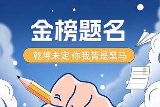 希勒评本赛季至今英超最佳阵：萨拉赫、孙兴慜领衔，曼城无人入选