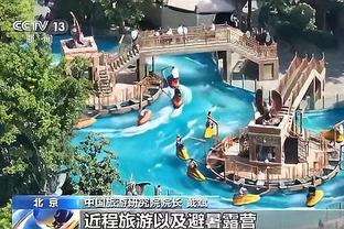 beplay下载官网截图4