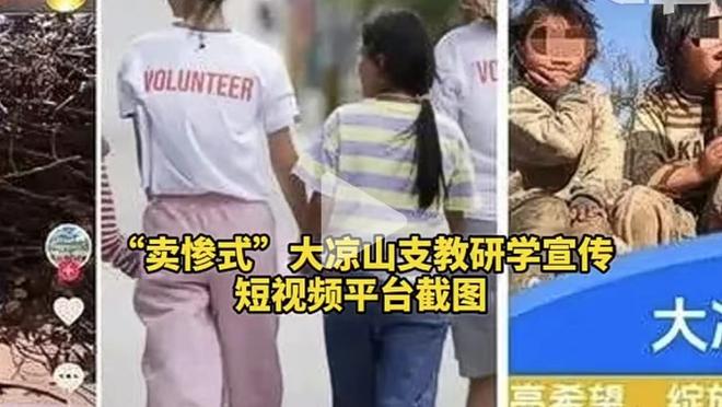 终于要复出了？！车子晒恩昆库古斯托参加全队训练