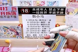 加维本赛季联赛39次铲球队内第一，21次成功与坎塞洛并列第一