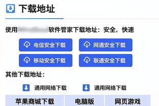 还踢着比赛呢？加的斯球员到场边接受采访，被教练一把推回场上