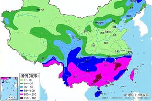 开云直营截图1