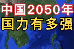 ?NBA上半场历史纪录！唐斯16中14爆砍43分 三分球8中8！