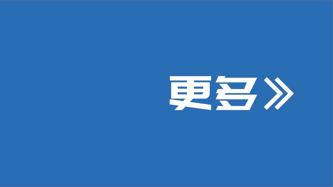 上路子了！博扬：赢球是最好适应方式 会遵从锡伯杜的任何安排