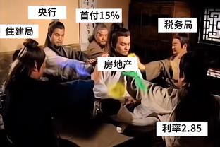 颗粒无收！萨迪克-贝12中0&三分6中0得0分7板 正负值-24全场最低