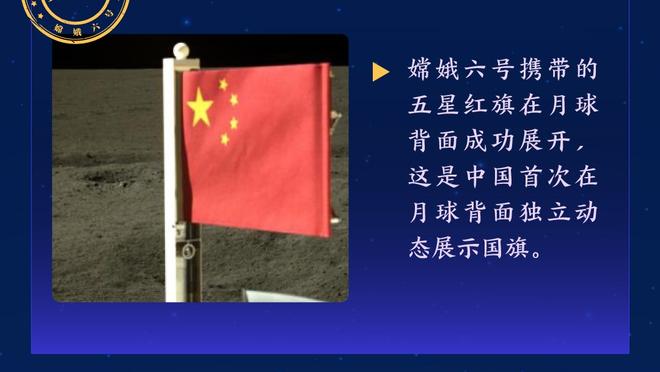 对标NBA！如果足坛举办欧洲南美全明星对抗赛，哪边能够获胜？