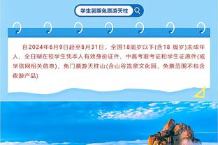 都是2500万！皇马博主：世界前3中卫吕迪格 身价竟和库巴西一样？