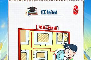 kaiyun中国官网截图3