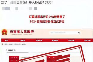 必威betway体育下注截图1