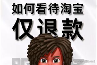 Beplay移动登陆截图1