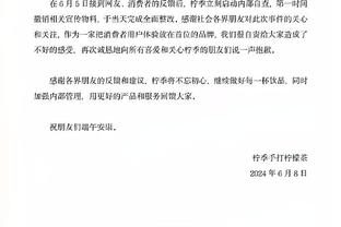 阿达尼：迪马利亚是世界最强边锋，而阿莱格里却没能将他激活